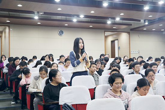 学生提问