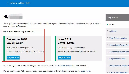 CFA报名流程