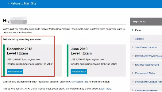 CFA报名流程