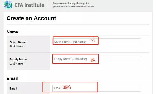 CFA报名流程